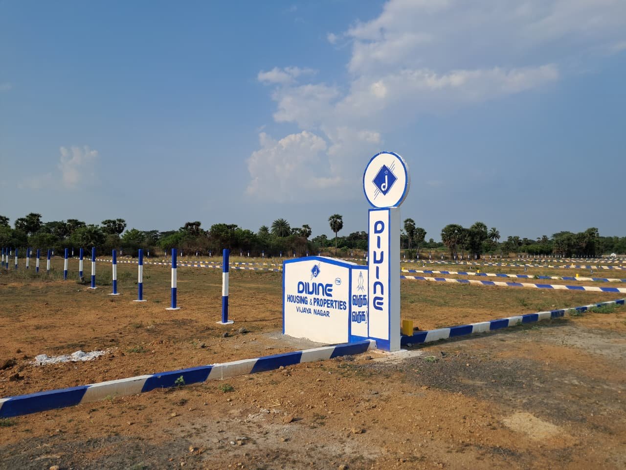 VIJAYA NAGAR