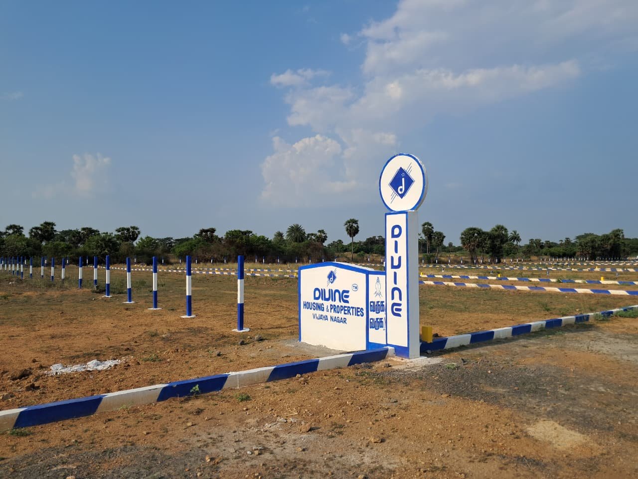 VIJAYA NAGAR