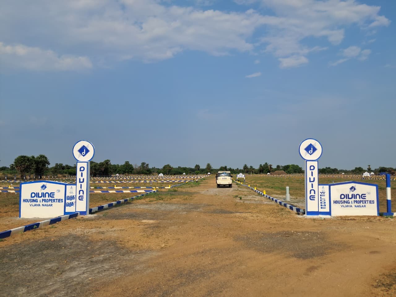 VIJAYA NAGAR